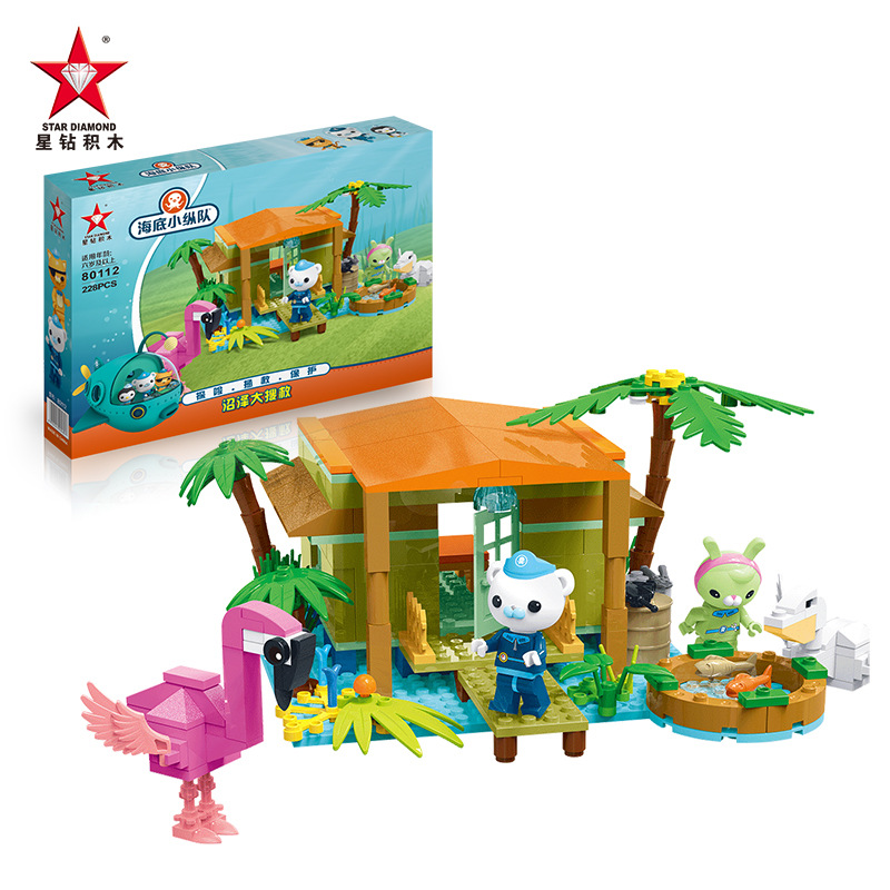 Kids Education Movies - Oktonauten Cartoon-Bausteine DIY Montage-Spielzeug Actionfigur Szenenmodell