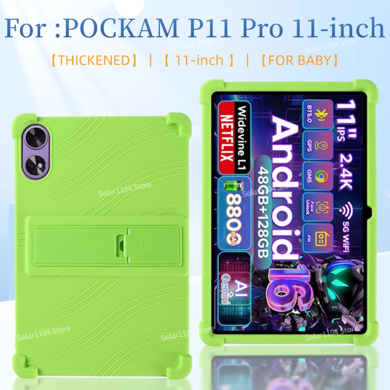 Kids Education Tablets - Schutzhülle für das POCKAM P11 Pro