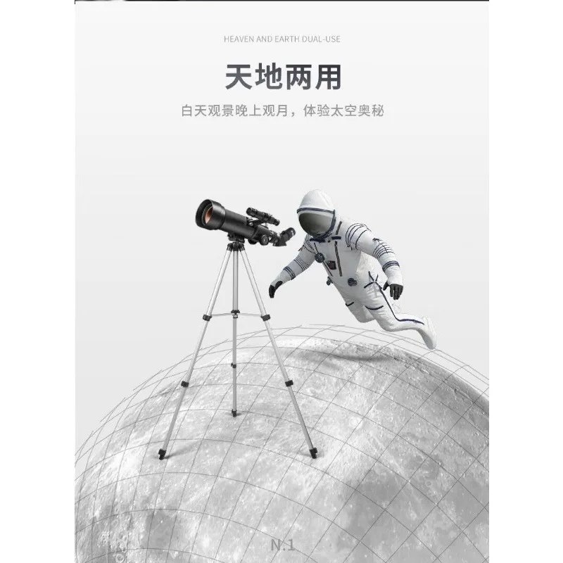 Tragbares astronomisches Teles – Kids Education Store Bewertung und Preis