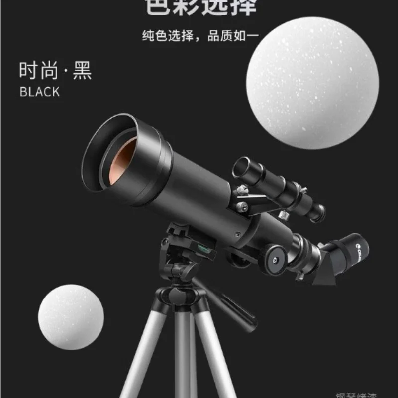 Tragbares astronomisches Teles – Kids Education Store Bewertung und Preis