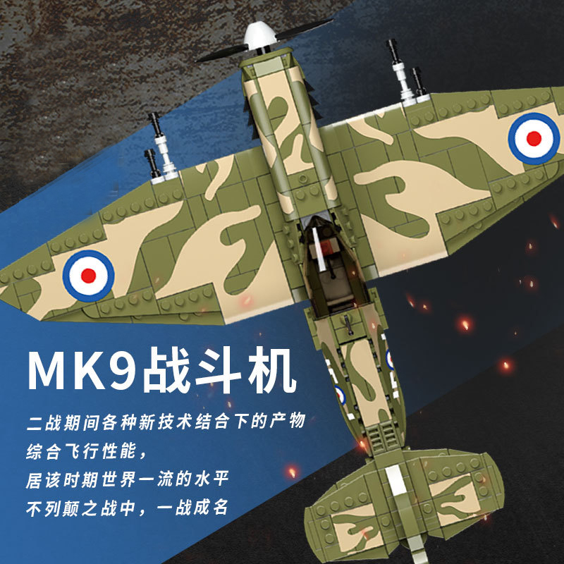 Neue wwii uk mk9 spitfire figh – Kids Education Uk Bewertung und Preis