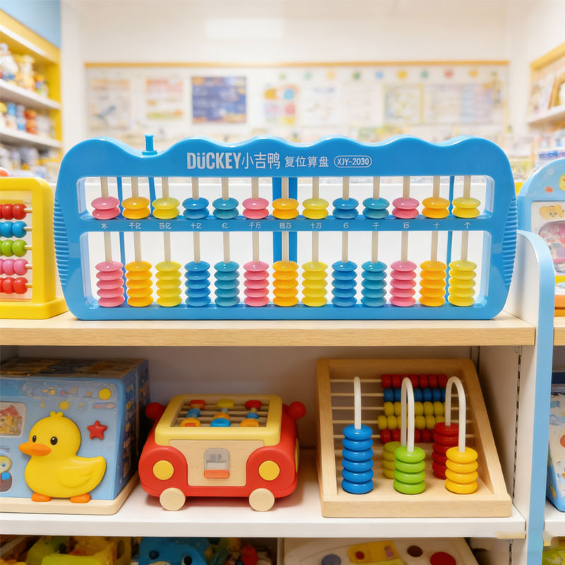 Abakus Lernspielzeug 1 Stück K – Kids Education Calculator Bewertung und Preis
