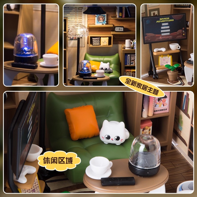 Mini City Store DIY-Hausbausat – Kids Education Store Bewertung und Preis