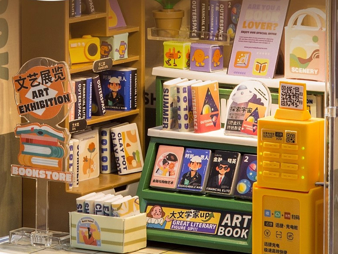 Mini City Store DIY-Hausbausat – Kids Education Store Bewertung und Preis