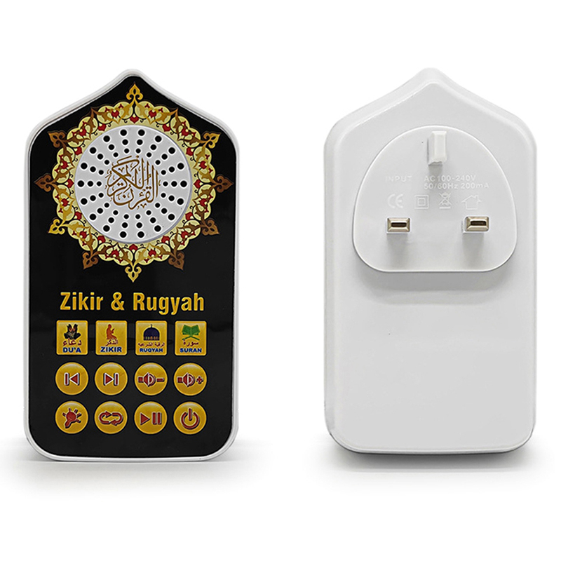 Arabischer Muslimischer Multif – Kids Education Uk Bewertung und Preis